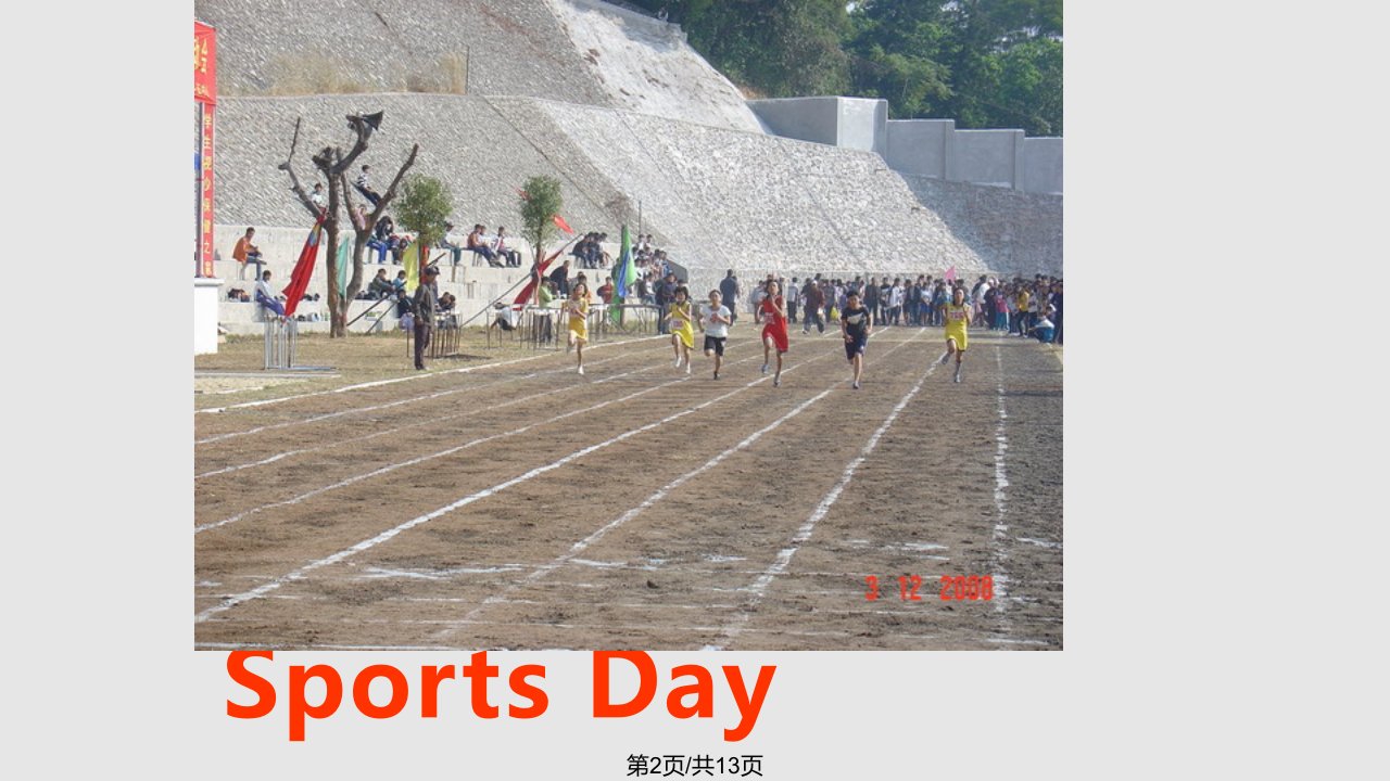 小学三年级英语modulesportsday