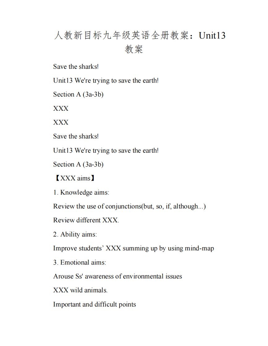 人教新目标九年级英语全册教案：Unit13教案