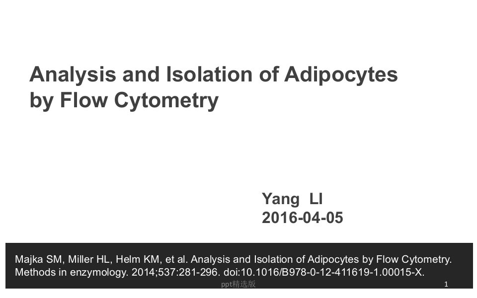 用流式细胞仪分析脂肪细胞ppt课件