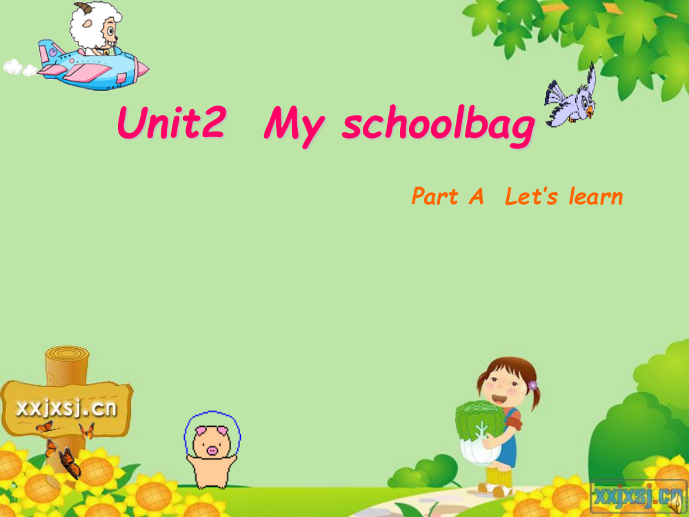 pep小学四年级英语上册unit2课件myschoolB