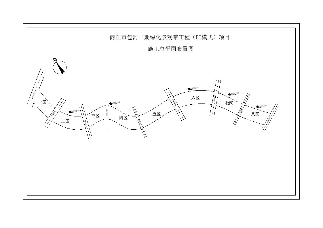 建筑资料-施工总平面布置图