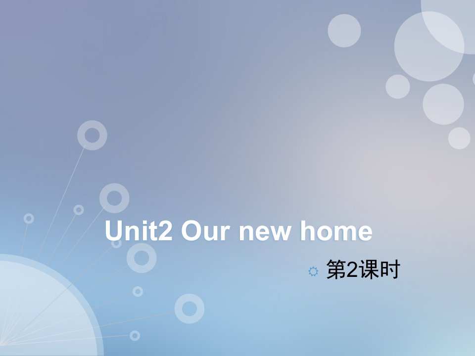 五年级下册英语课件-unit