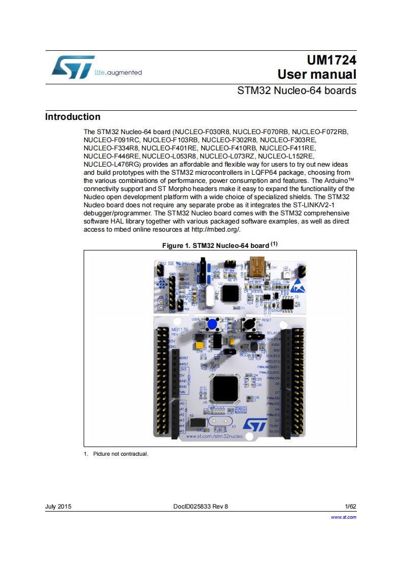 stm32f411re开发板手册说明