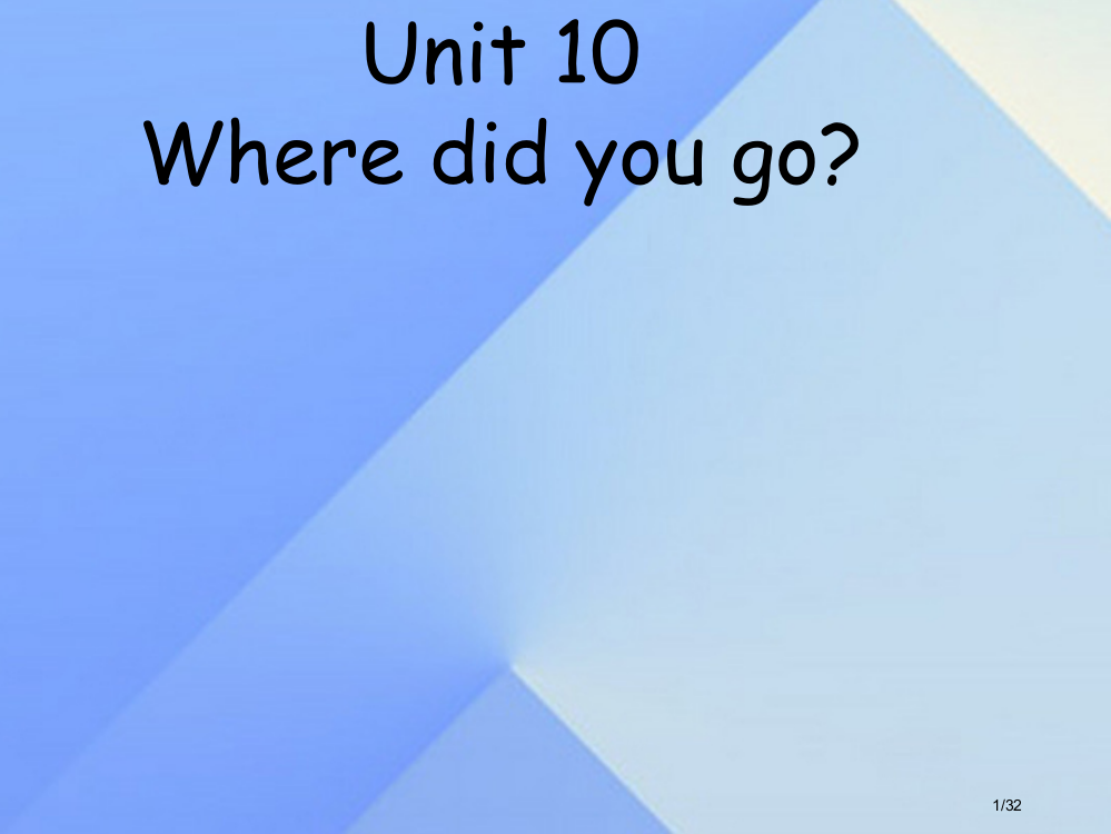 五年级英语下册-Unit-10Where-were-you-yestoday教案省公开课一等奖新名师