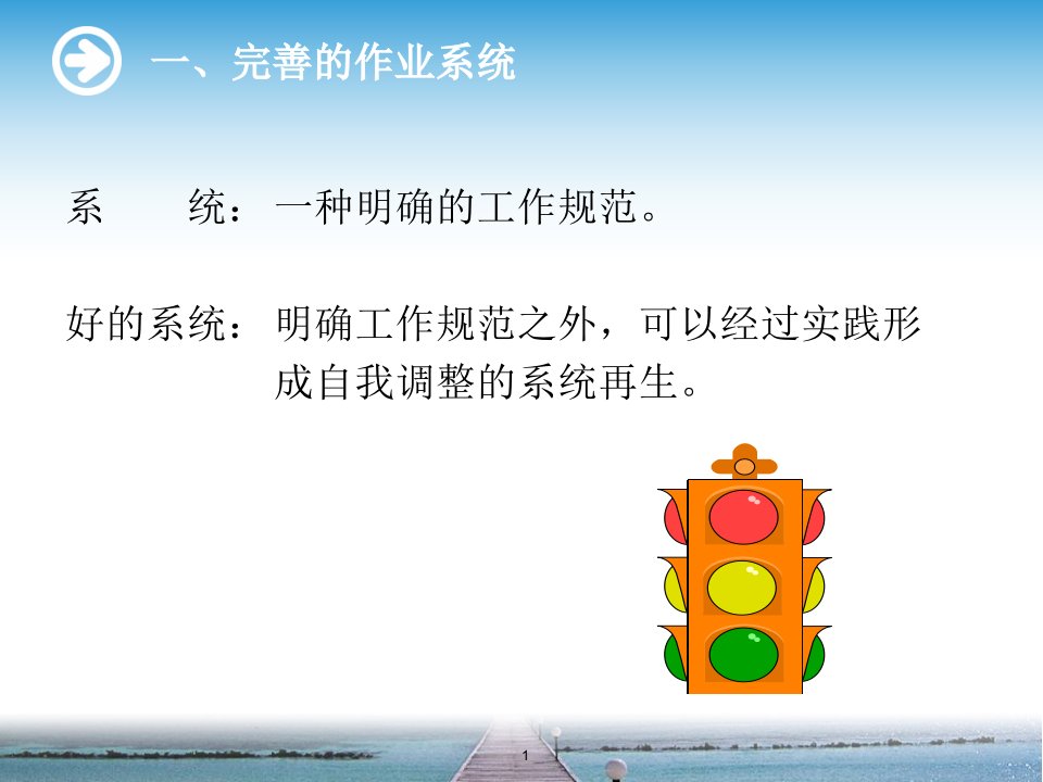 广告公司的经营方向与生存之道