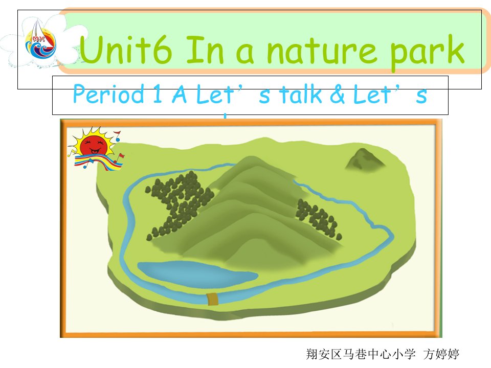 新PEP小学英语五年级上册unit6Alet27stalk