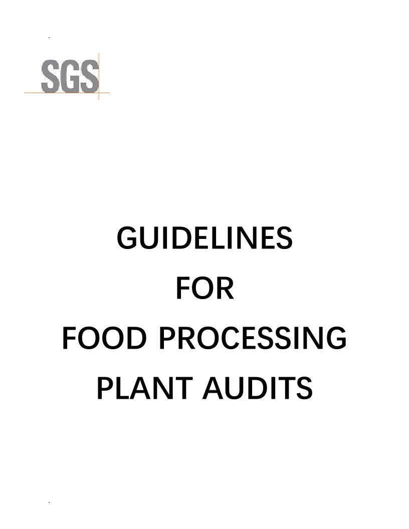 SGS食品行业验厂资料