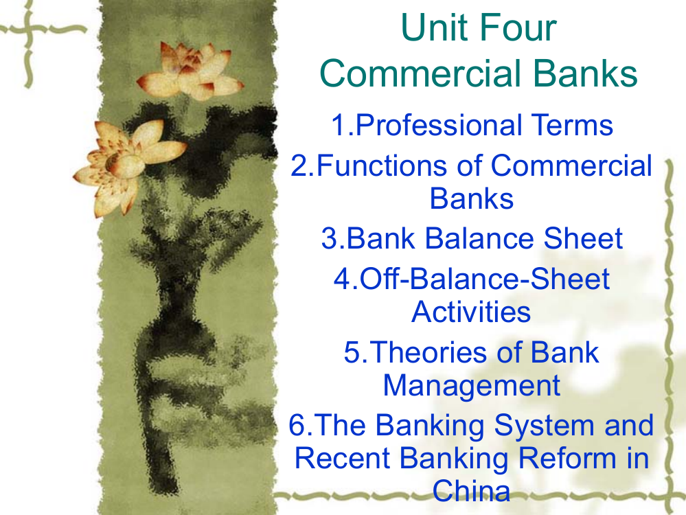 Unit_Four_Commercial_Banks