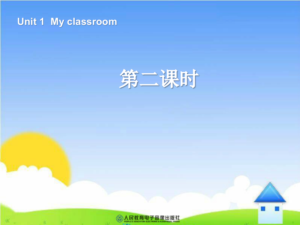 新版4年级英语上册_my__classroom第二课时