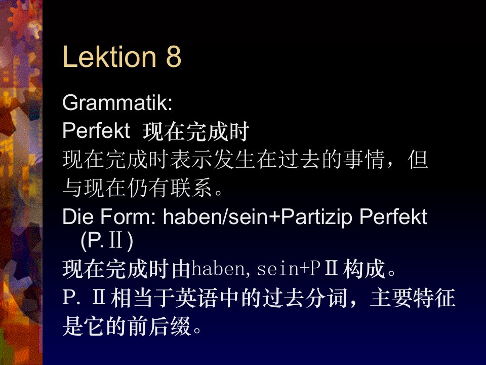 Lektion8