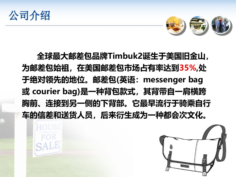 1Timbuk2