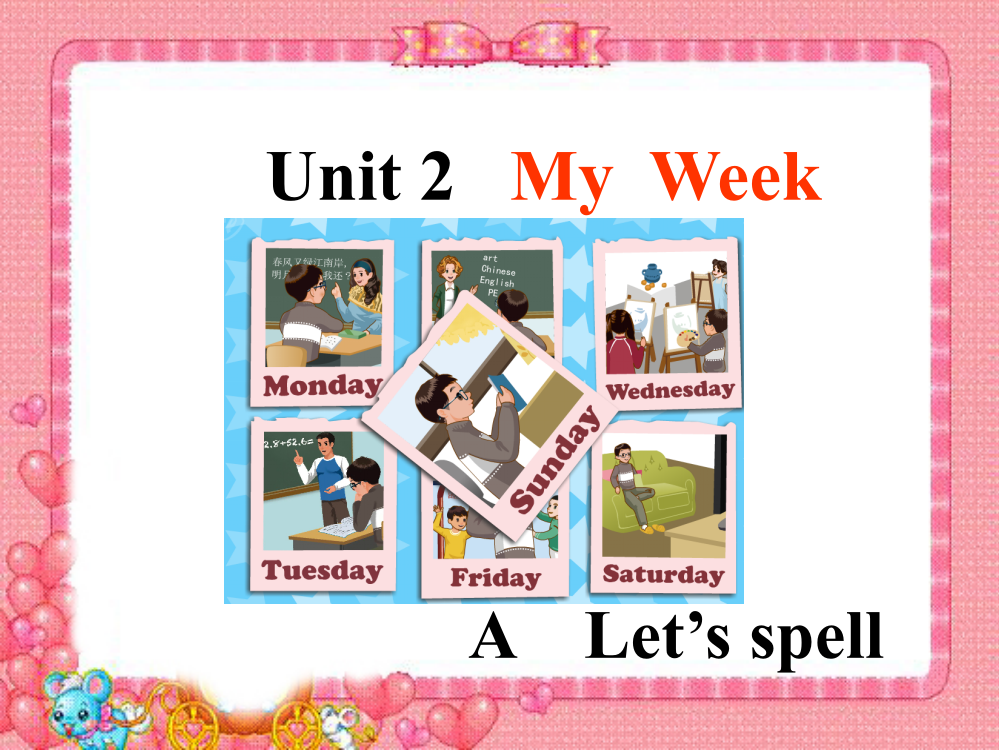 新版PEP小学英语五年级上册Unit2_ALet's_spell