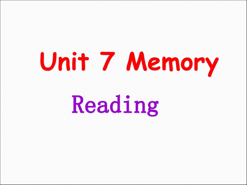 牛津深圳版八年级英语上册ppt课件：unit7reading