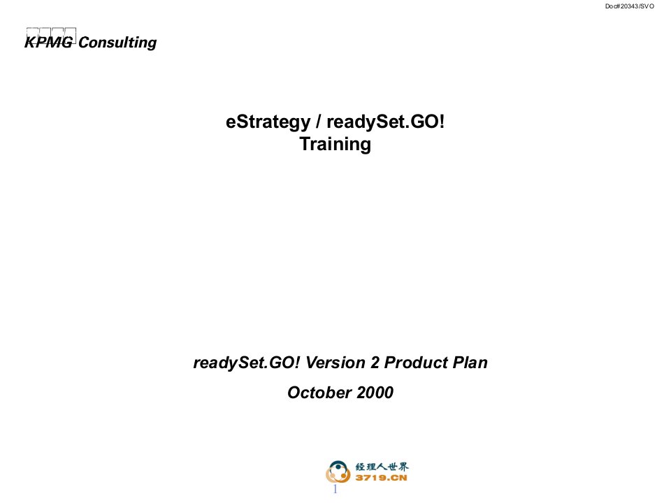 KPMG-rSGTraining-04rSGV2ProductPlan(ppt25)-经营管理