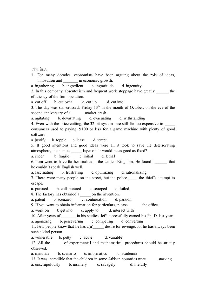 学院考博英语辅导班材料词汇练习