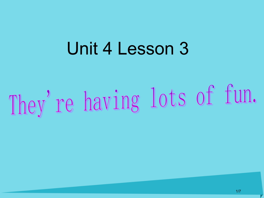 五年级英语上册-Unit-4-Lesson-3-We-had-a-football-match-全国