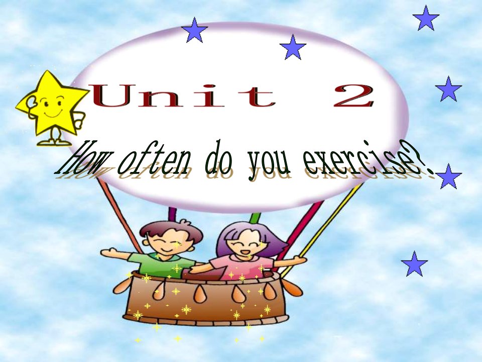 Unit_2_How_often_do_you_exercise课件