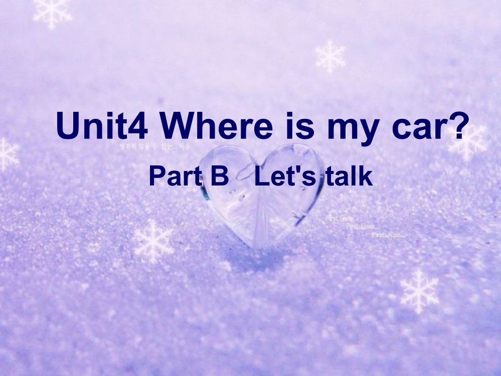 新版pep小学英语三年级下册Unit4_B_let's__talk