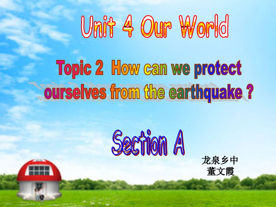 Unit4Topic2SectionA