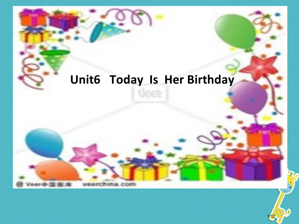 四年级英语下册-Unit-6-Today-Is-Her-Birthday-p全国公开课一等奖百校联赛