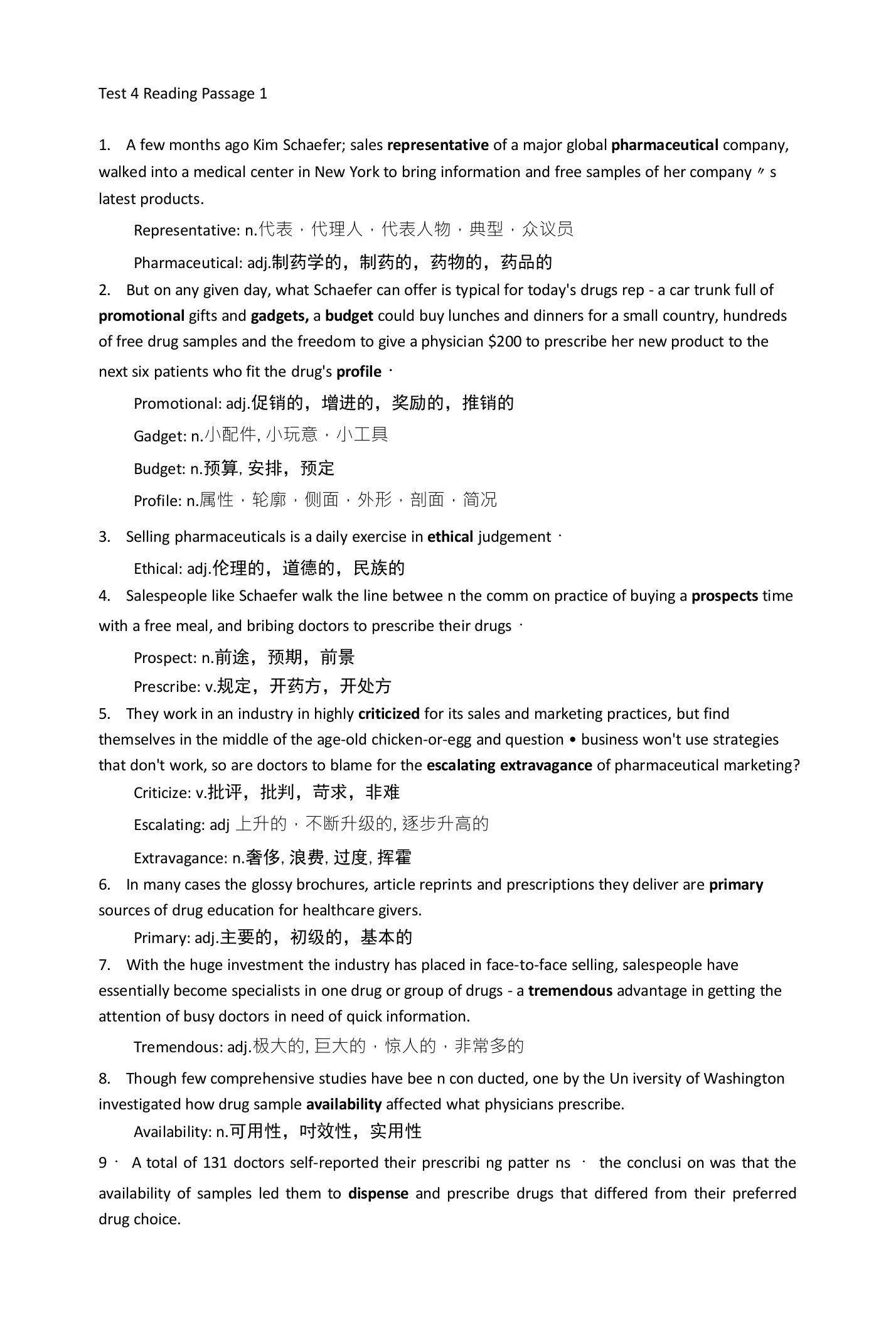 雅思阅读单词Test4ReadingPassage1