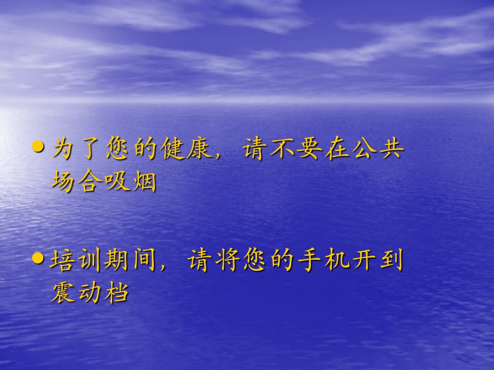 预防青少年犯罪法律讲座江苏王建华律师事务所