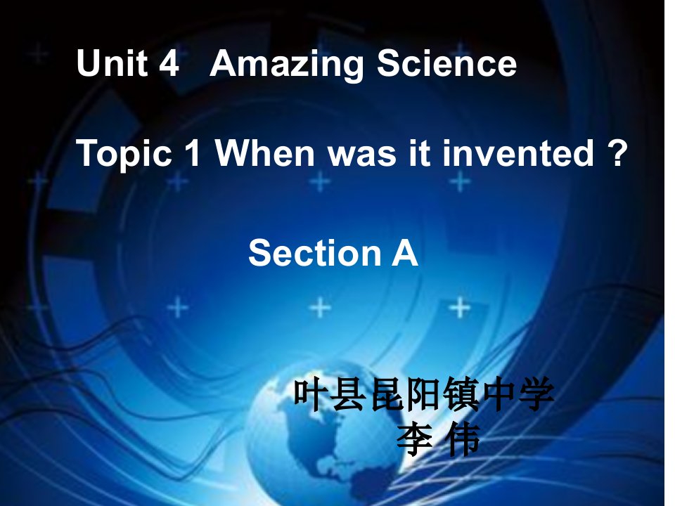 Unit4Topic1SectionA