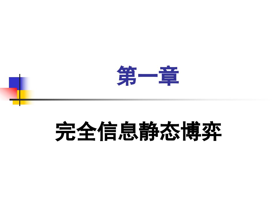 答糖尿病对应中医消渴玻分为三型(1)