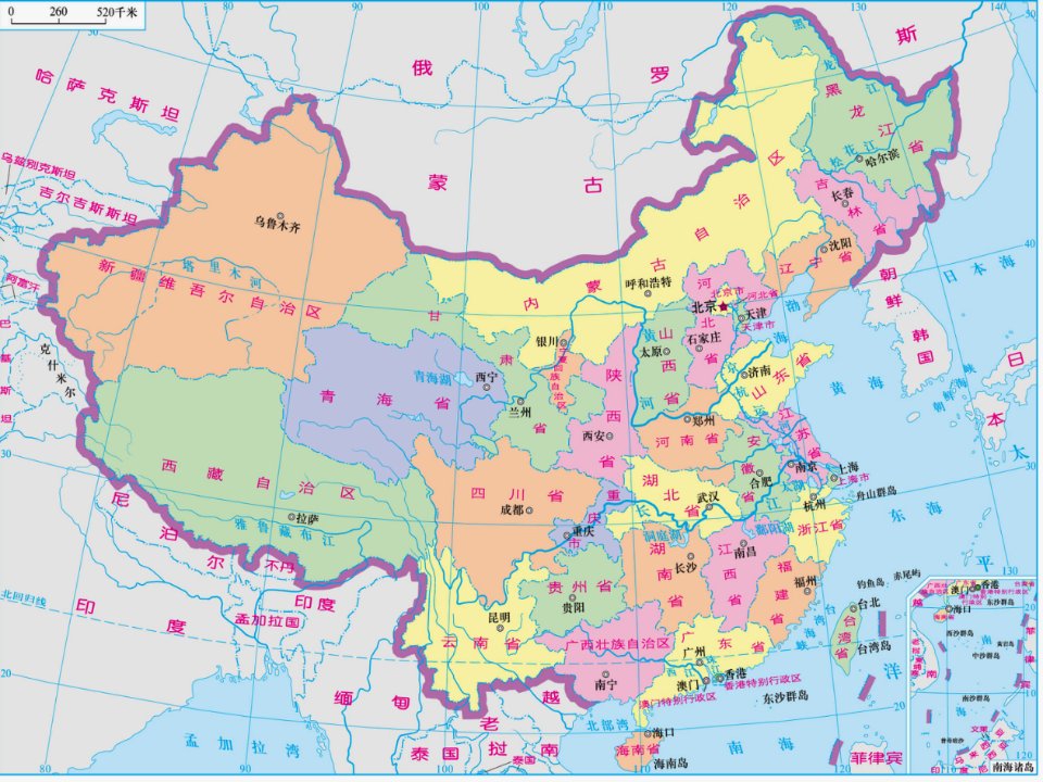 广东省佛山市顺德区江义初级中学八年级地理上册