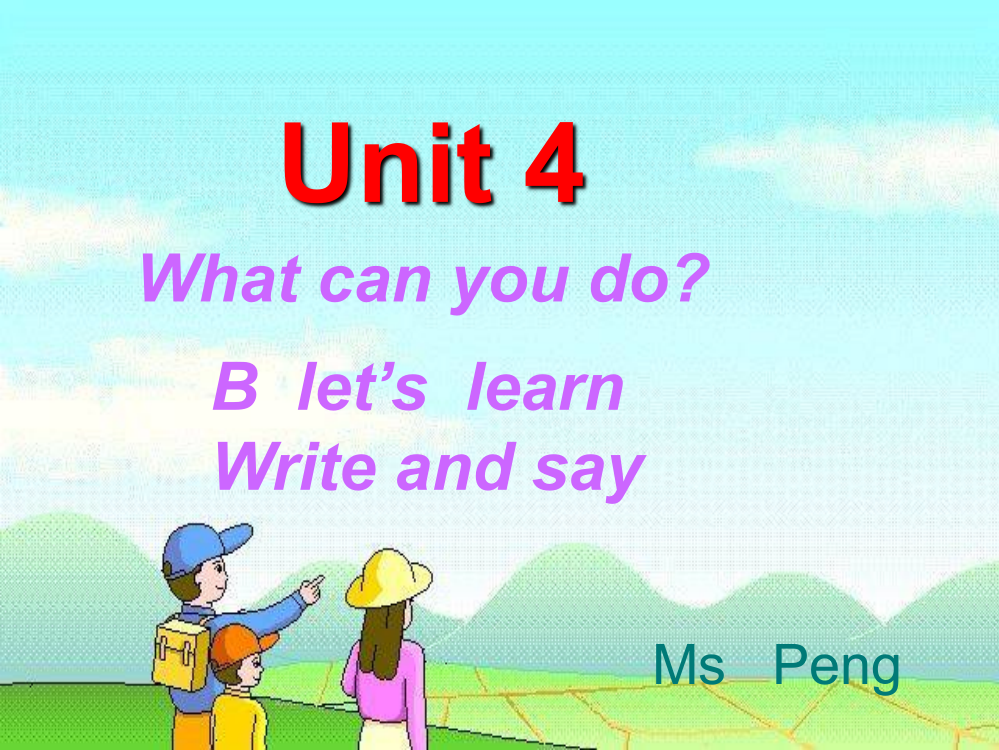 五年级上册unit4partB第四课时