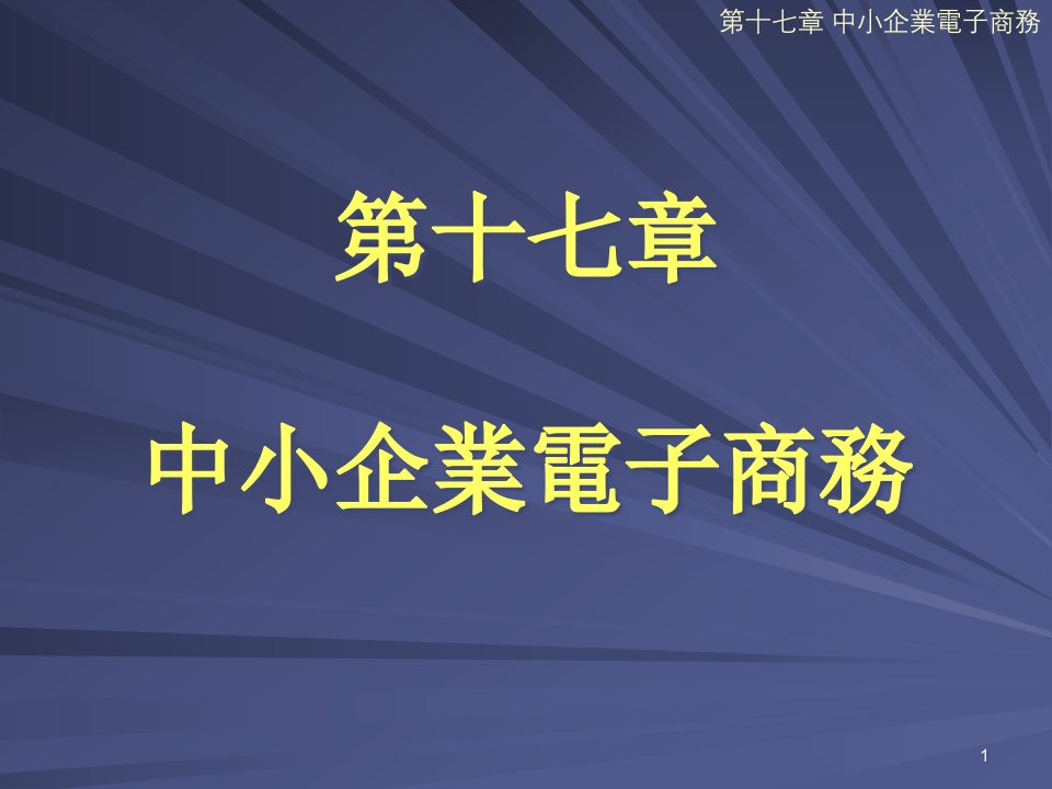 [精选]4月22日红星美凯龙启动保障房家居专供服务联盟