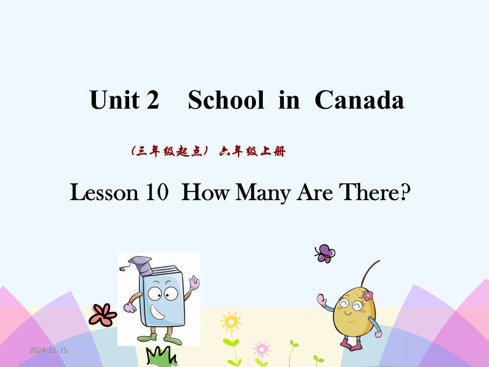 冀教版三起六年级上册Unit-2-Lesson7