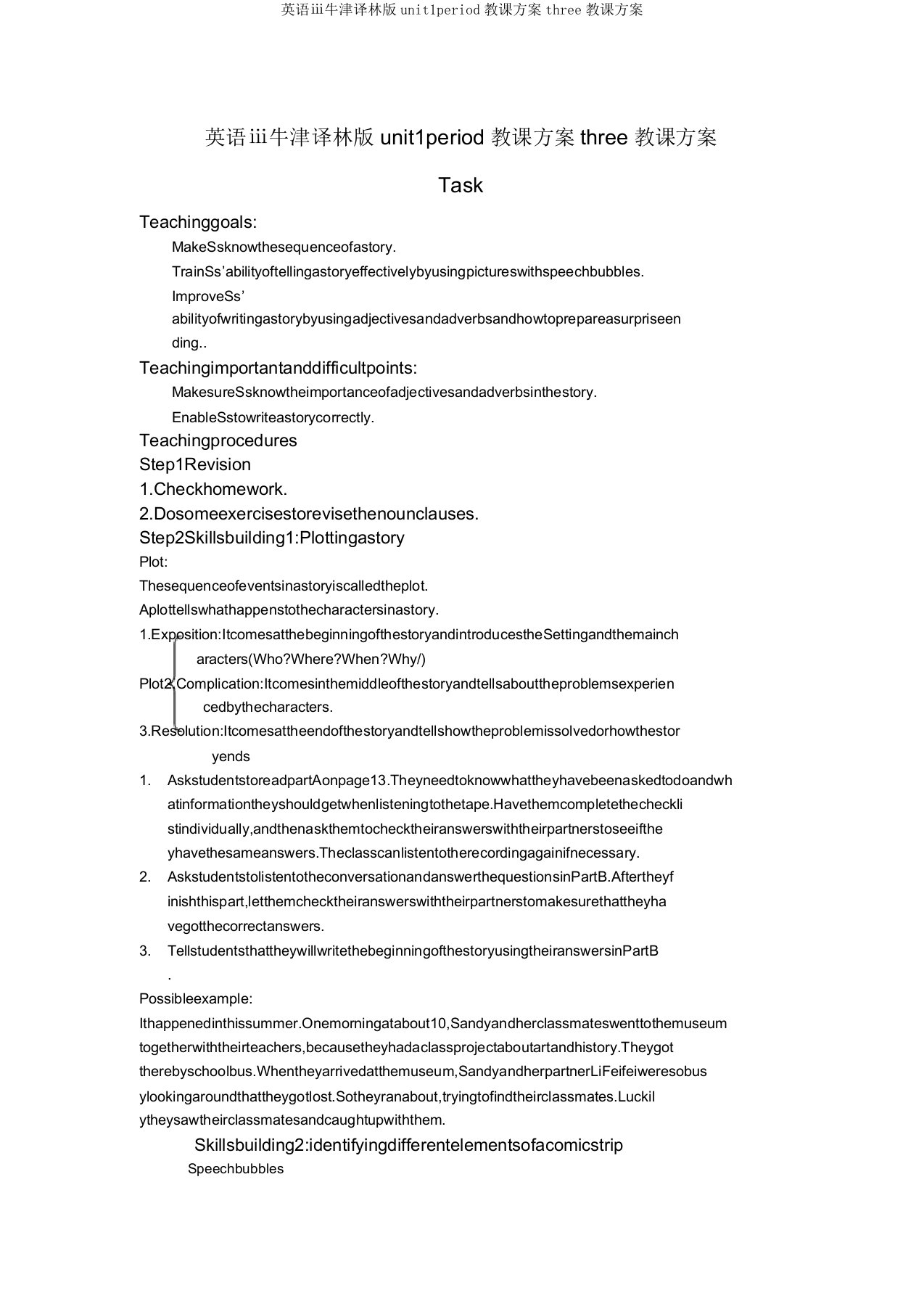 英语ⅲ牛津译林版unit1period教案three教案