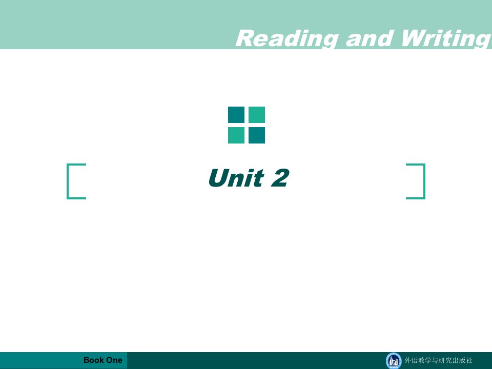 现代研究生英语教程(外研社)Unit2