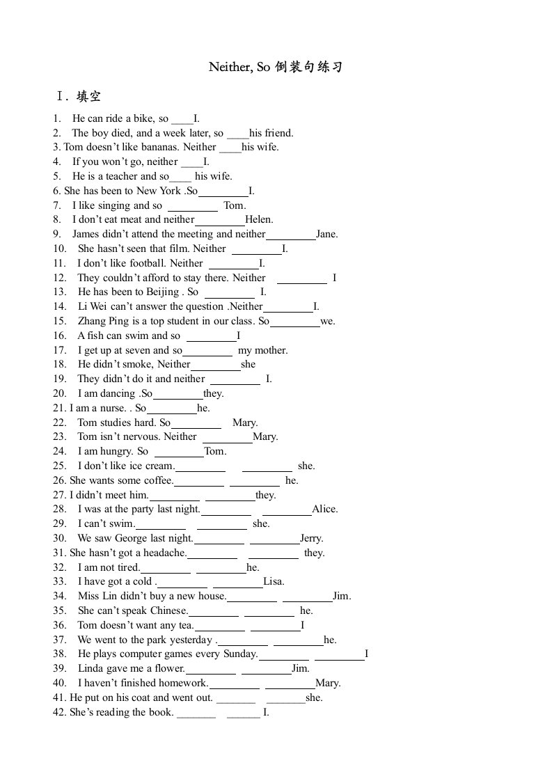 Neither和so倒装句练习题练习