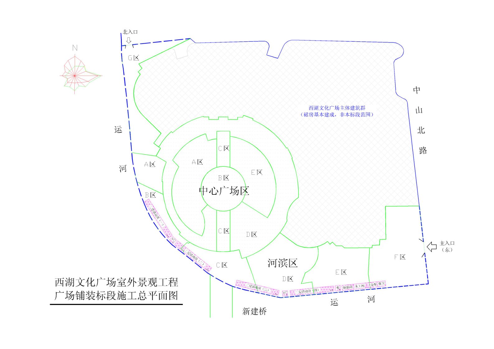 建筑资料-第36页