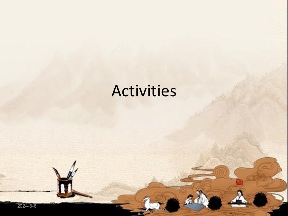 Activities活动