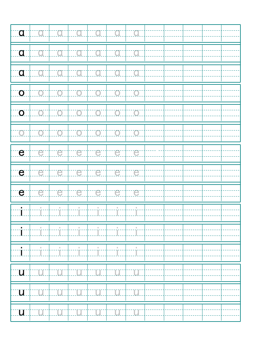 用汉语拼音字母描红示范打印