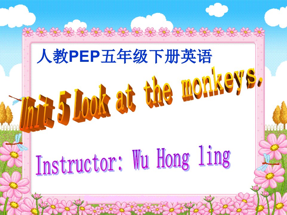 人教PEP版英语五下unit5lookatthemonkeys课件之五