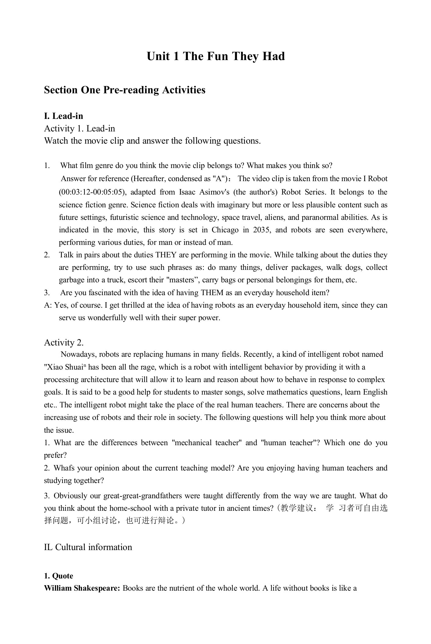 外教社新世纪高等院校英语专业本科生系列（修订版）：综合教程（第3版）