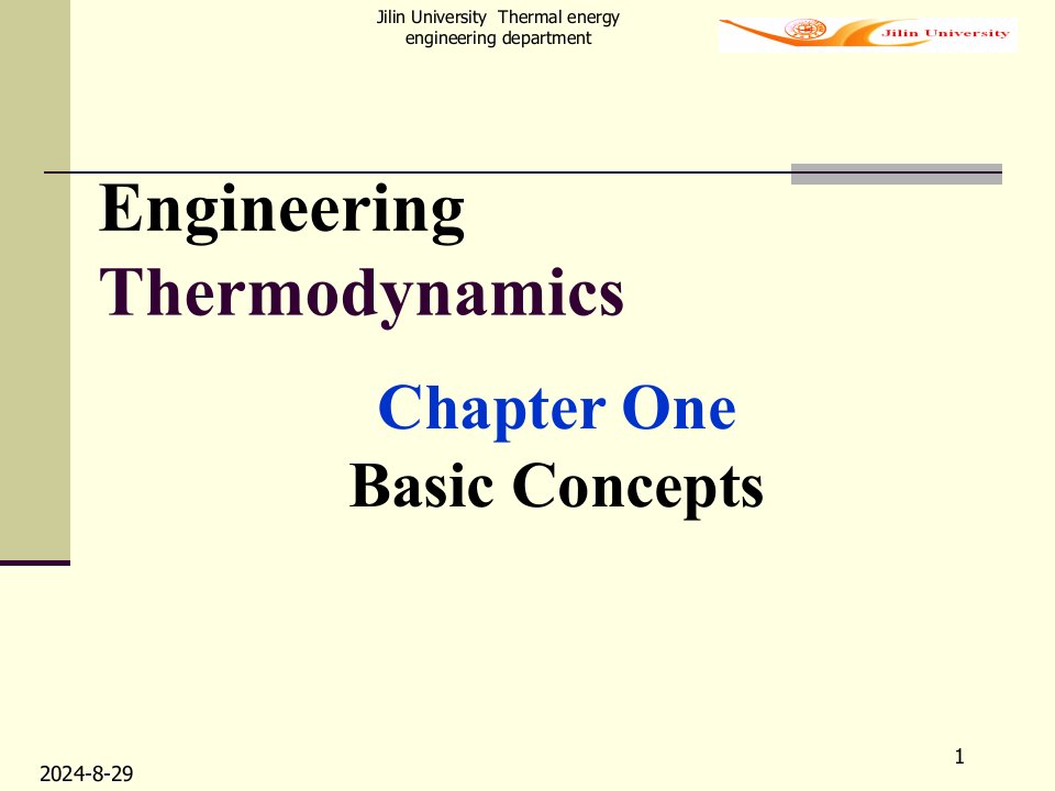 工程热力学B课件吉林大学英文版02BasicC