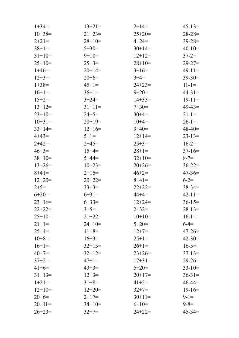 一年级口算800题