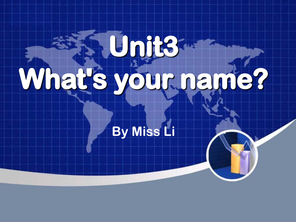 湘少版[2012秋]三上《Unit3What’syourname》课件2