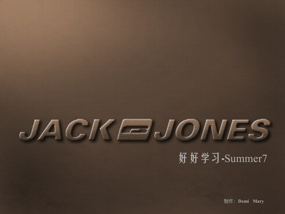 jack_jones服装陈列手册