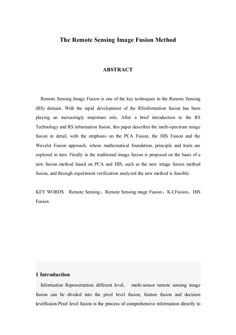 大学毕业论文---the-remote-sensing-image-fusion-method论文