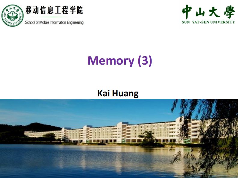 计算机组成原理英文版课件：11-Memory