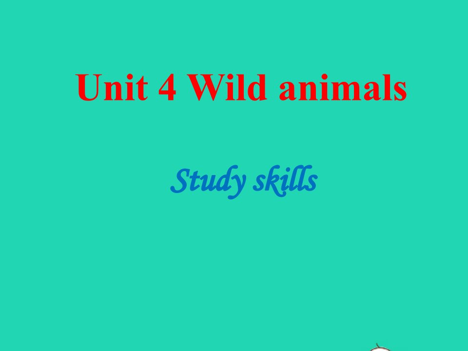 2022八年级英语上册Unit5WildanimalsStudyskills课件新版牛津版