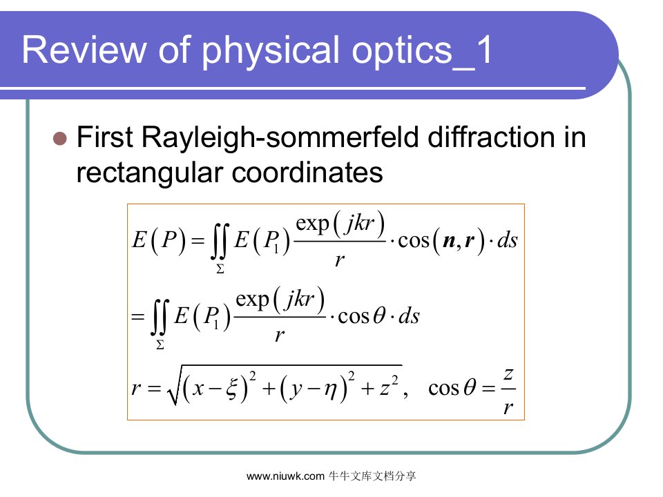 foueieroptics课件c4fresnelandfraunhoferdiffraction