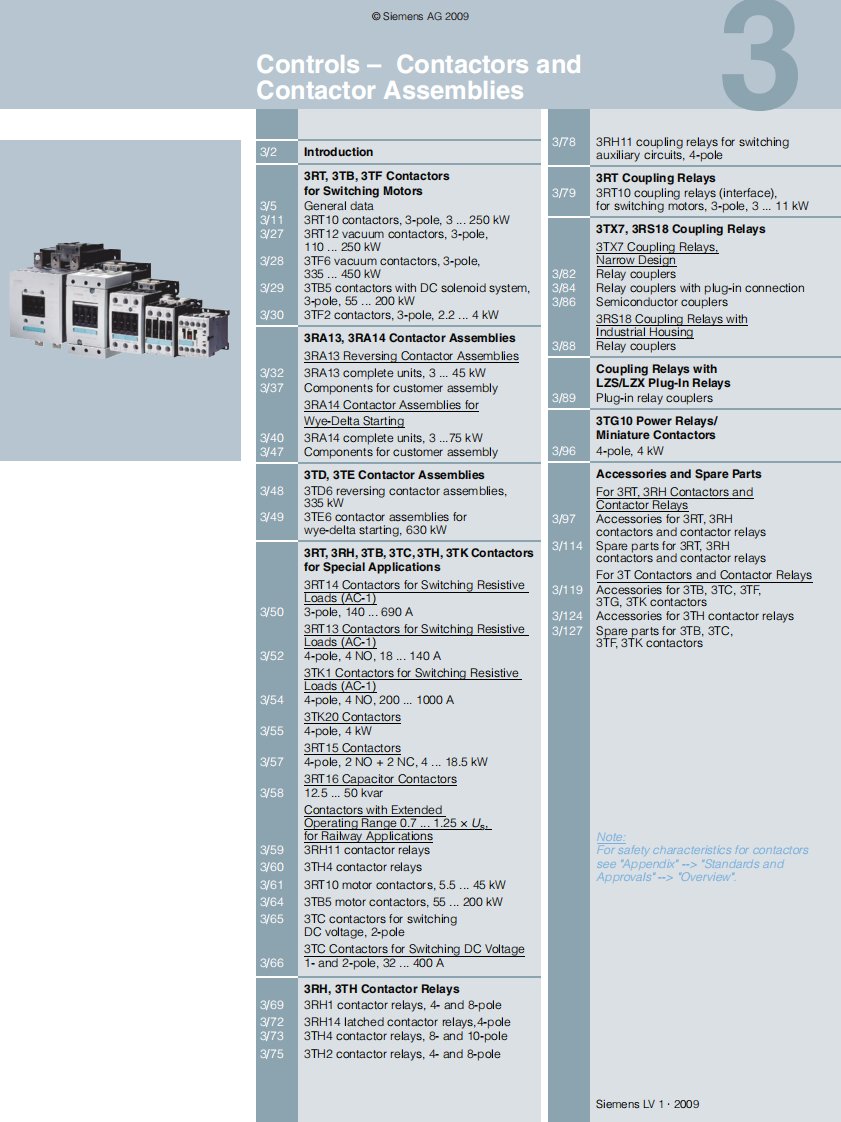 西门子3rt系列接触器选型手册