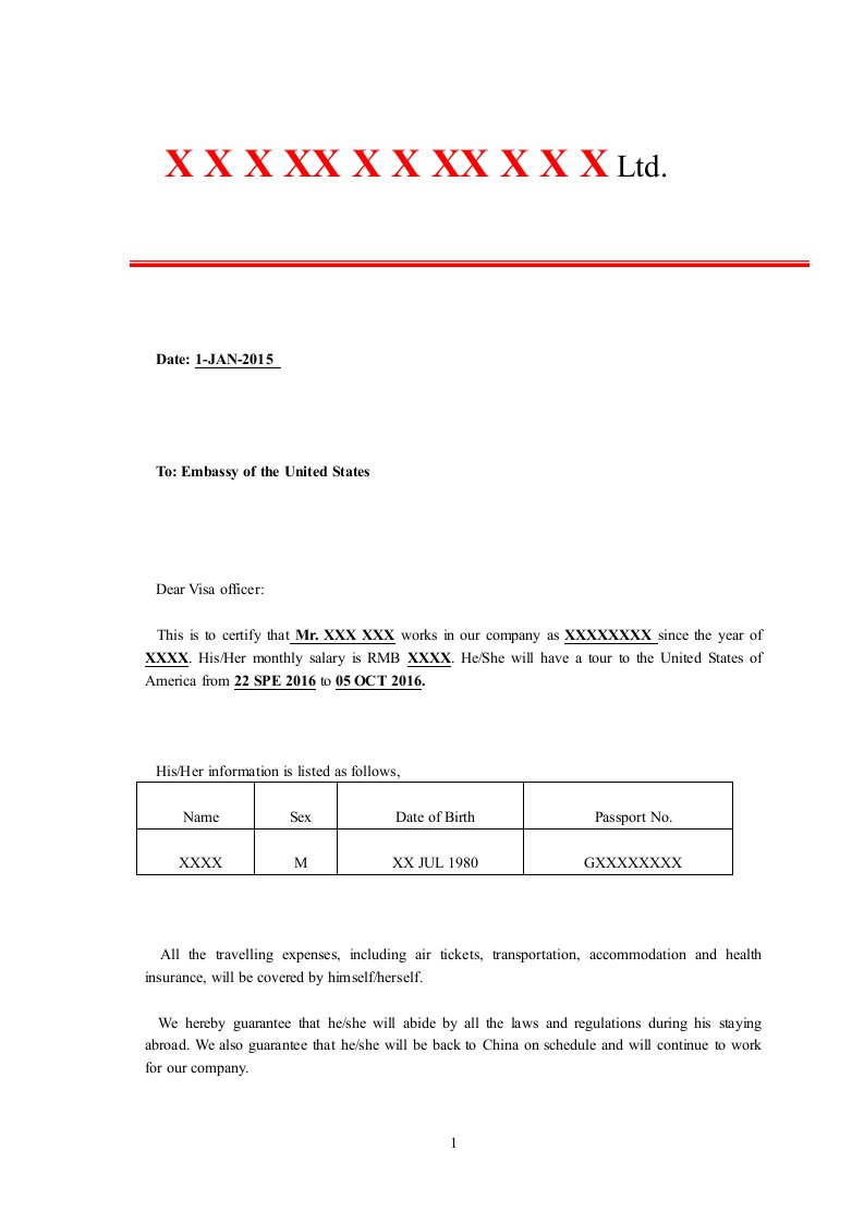 出国签证在职证明中英文模板